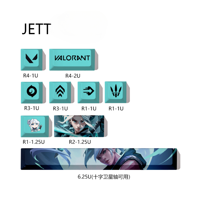 Reyna valorant-メカニカルキーボード用pbtキ - Gaming Accessories Aesthetic のレビューと価格