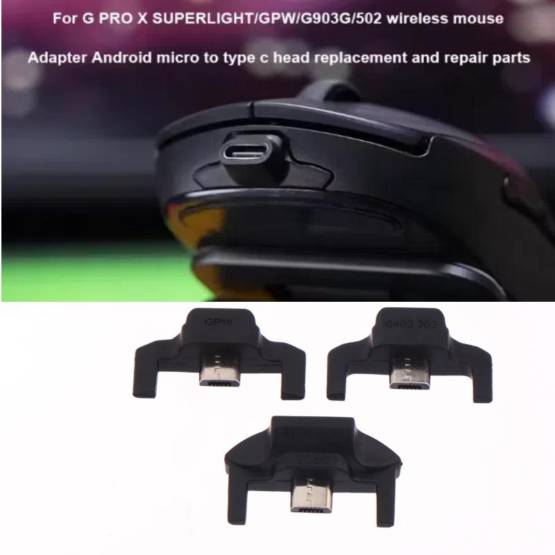 Micros USB to Type C 変換アダプター G - Gaming Accessories Aesthetic のレビューと価格